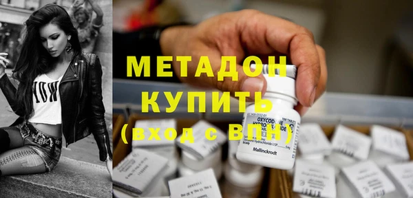 круглые Козловка