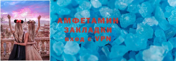 СК Абдулино