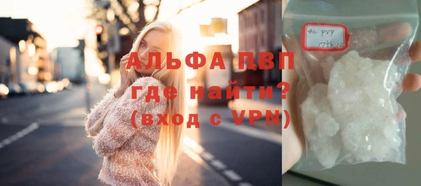 СК Абдулино