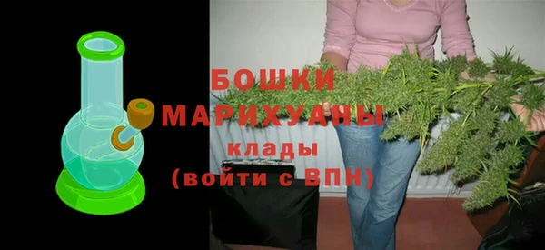 СК Абдулино
