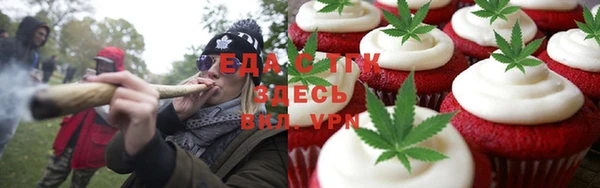 прущая мука Абинск