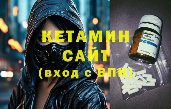 прущая мука Алексин