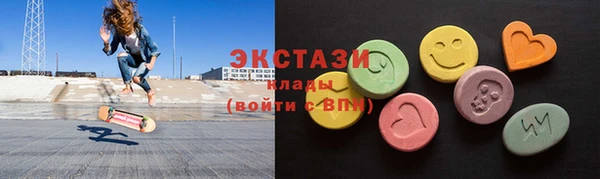 прущая мука Алексин