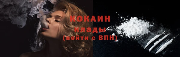 прущая мука Абинск