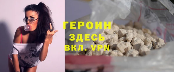 СК Абдулино