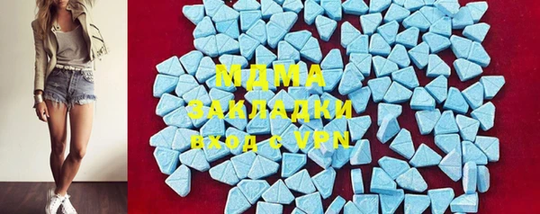 СК Абдулино