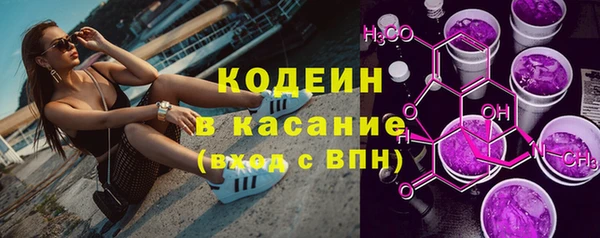 СК Абдулино