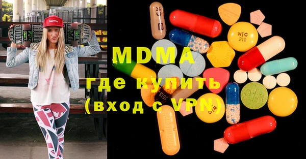 прущая мука Абинск