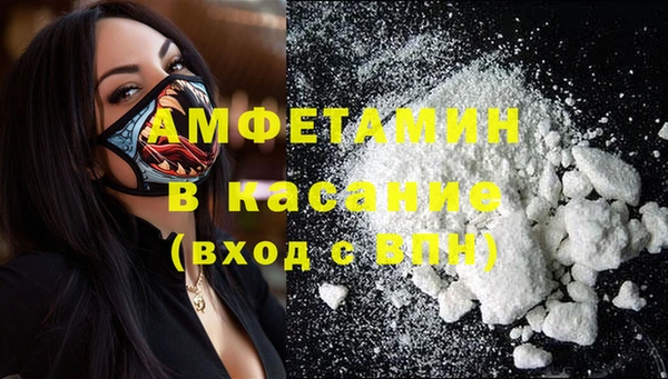 СК Абдулино