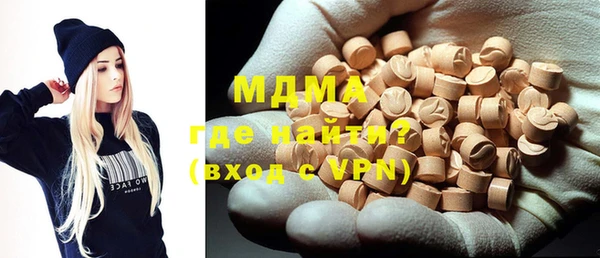 прущая мука Абинск
