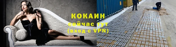 наркотики Козельск