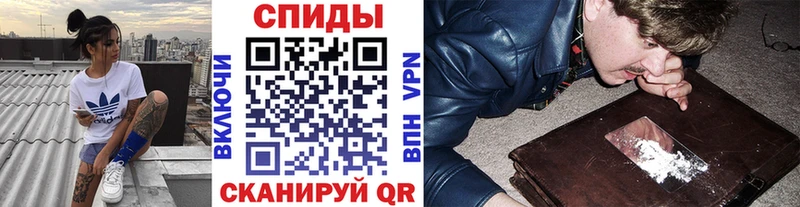 Метамфетамин витя  hydra tor  Альметьевск 